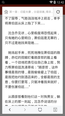 c7娱乐在哪里下载